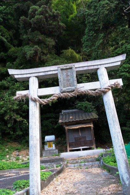 鳥居