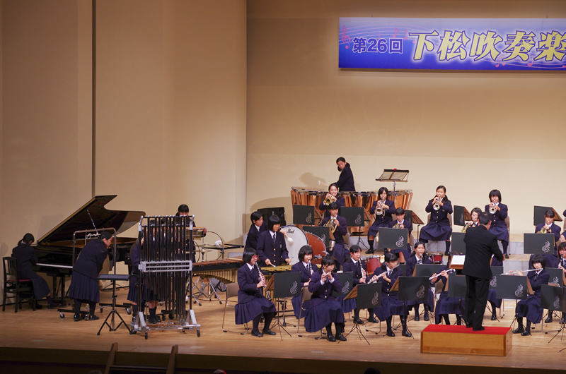 下松中学校