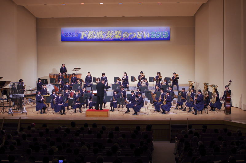 下松中学校