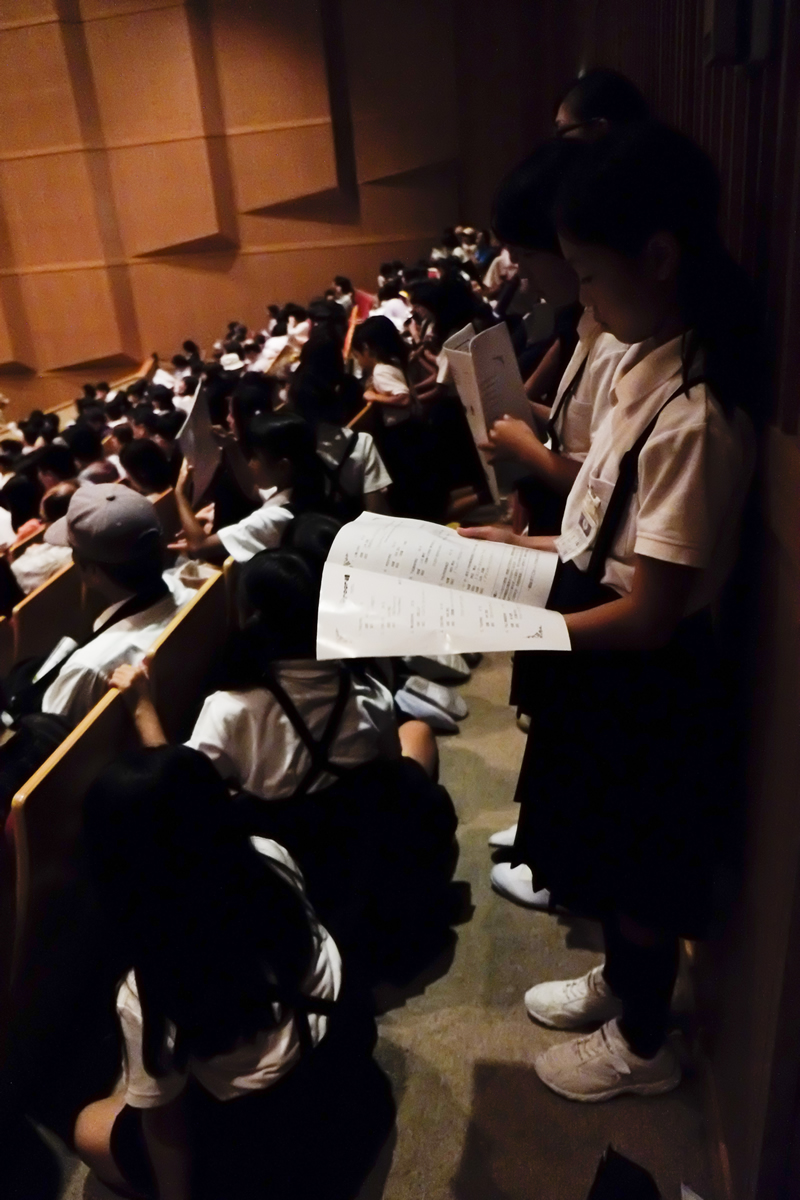 公集小の子ども達