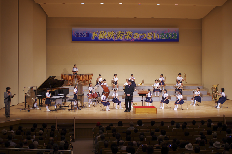 下松小学校の演奏