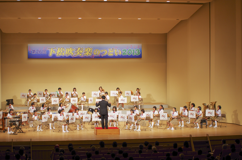 花岡小学校